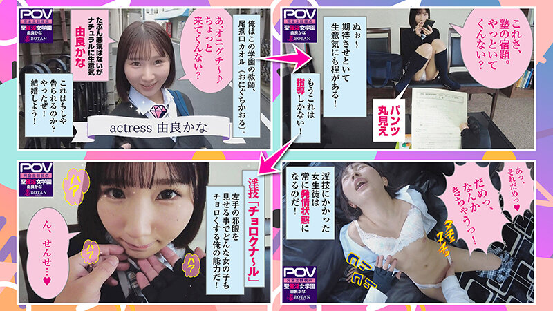 サンプル画像 8