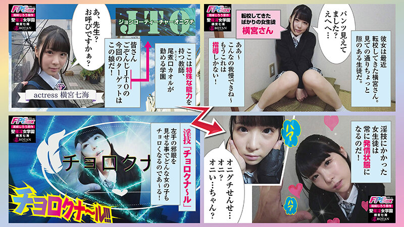 サンプル画像 17