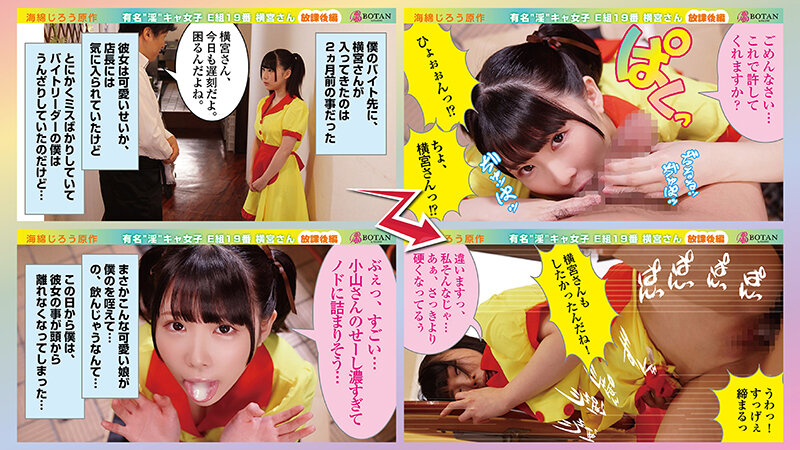 サンプル画像 8