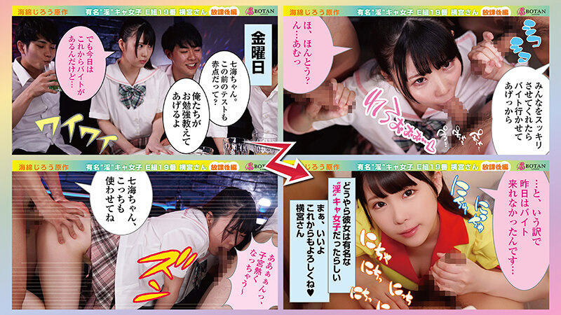 サンプル画像 9