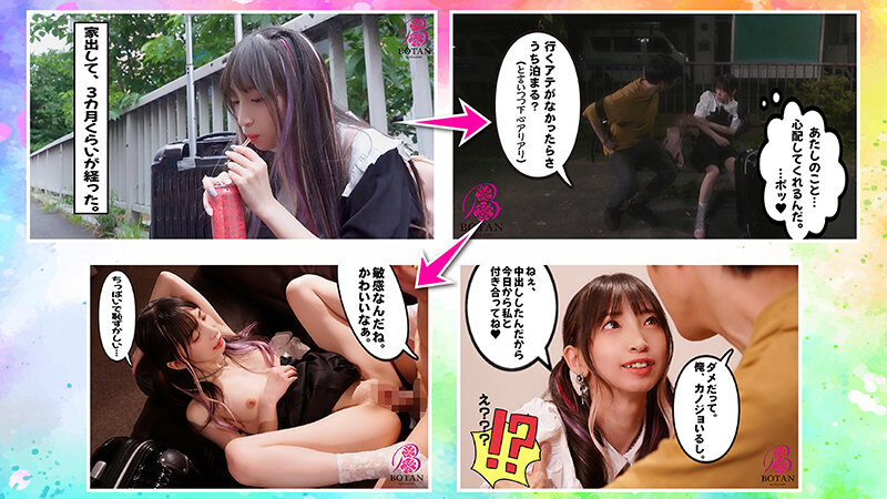 サンプル画像 14