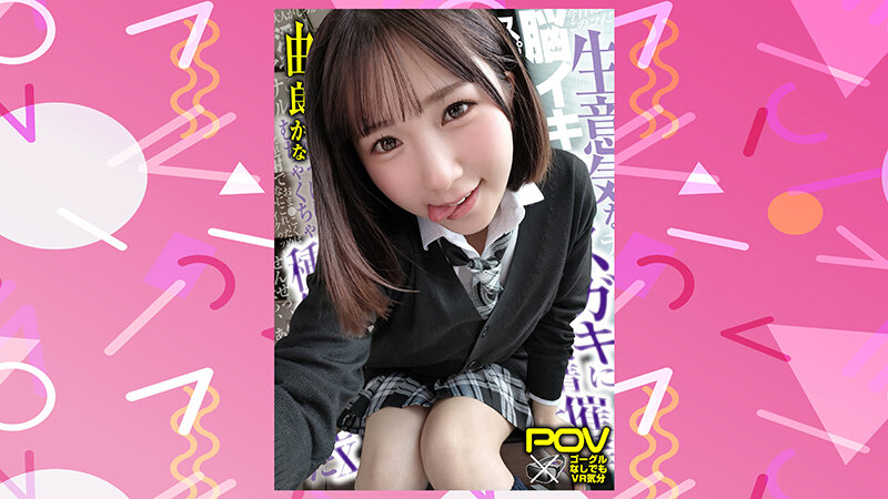 サンプル画像 12
