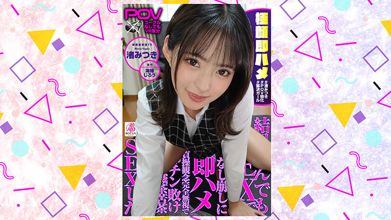 サンプル画像 16