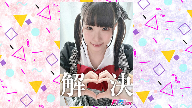 サンプル画像 6