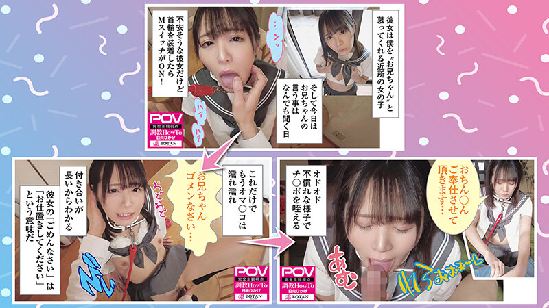 サンプル画像 9