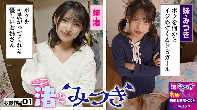 サンプル画像 4