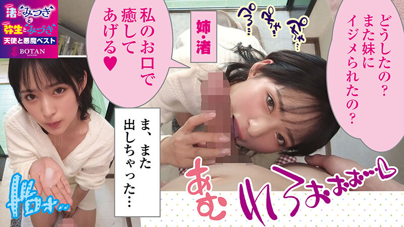 サンプル画像 8