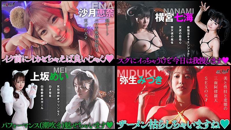 サンプル画像 13