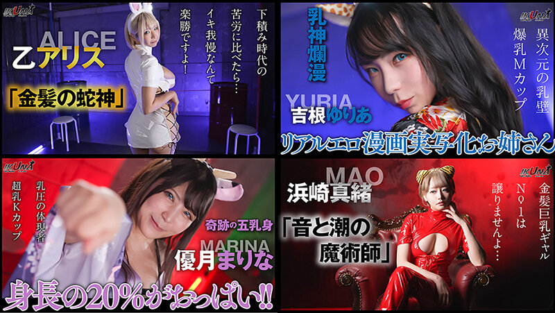 サンプル画像 14