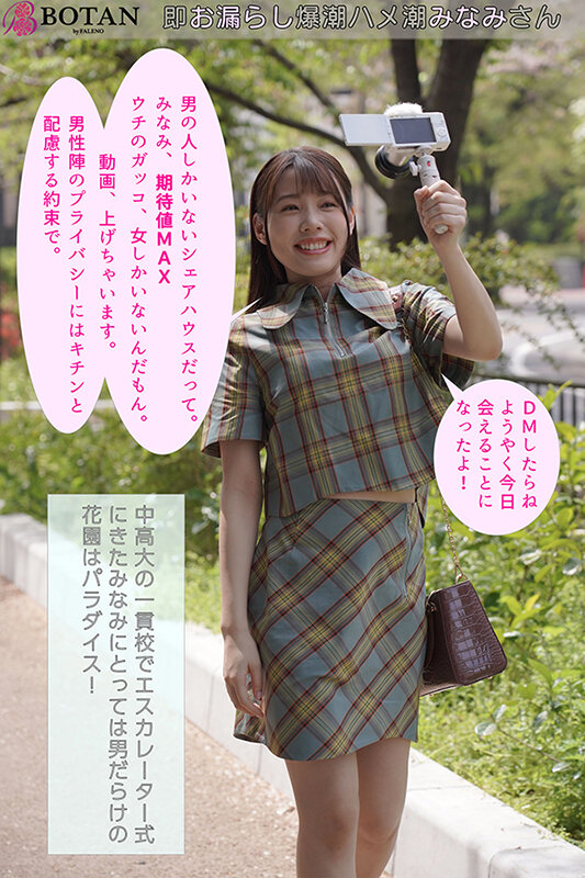 サンプル画像 4