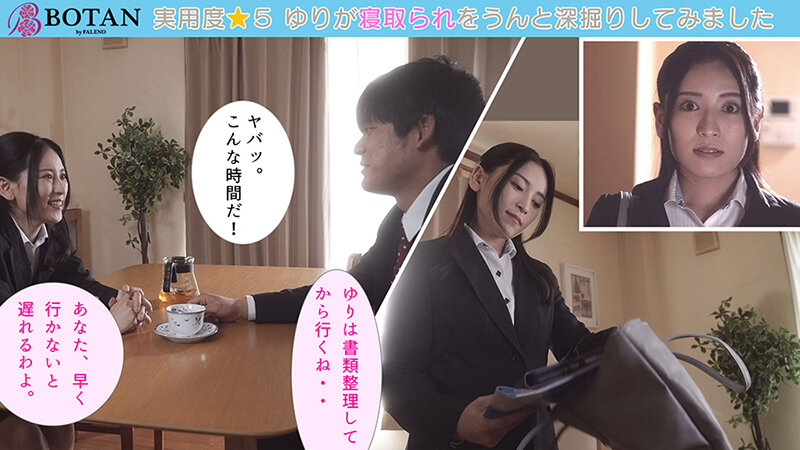 サンプル画像 5