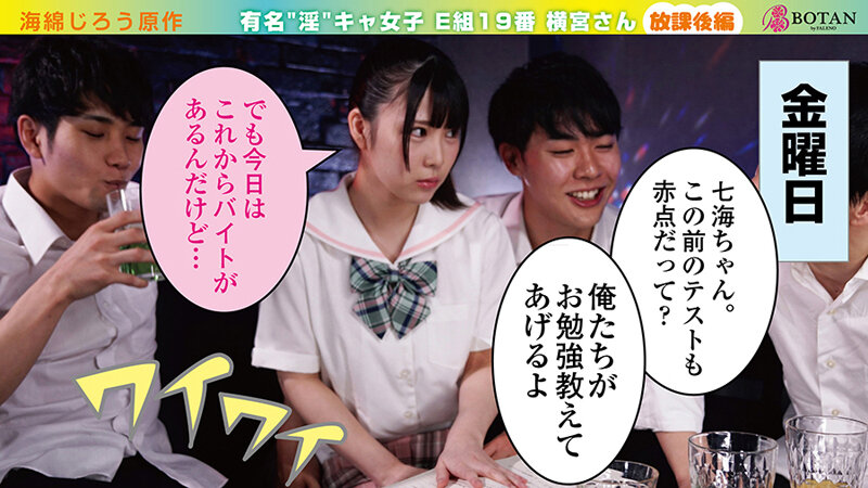 サンプル画像 11