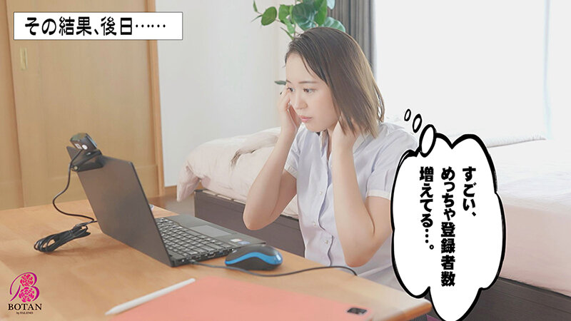 サンプル画像 12