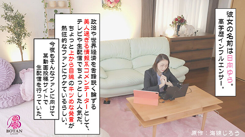 サンプル画像 4