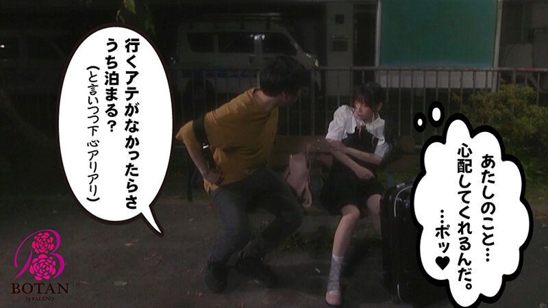 サンプル画像 5