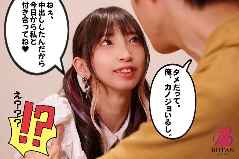 サンプル画像 8