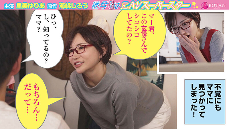 サンプル画像 6