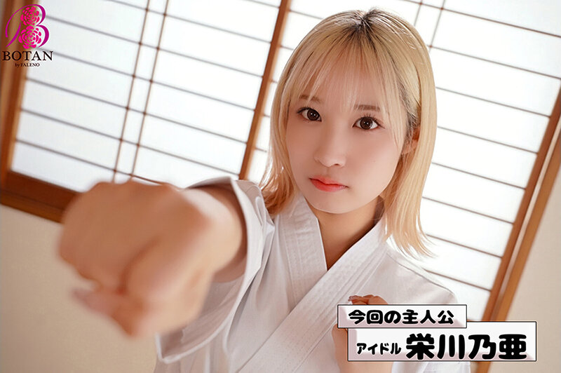 サンプル画像 6