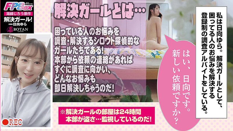 サンプル画像 4