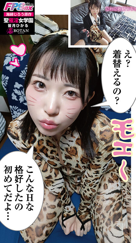 サンプル画像 12