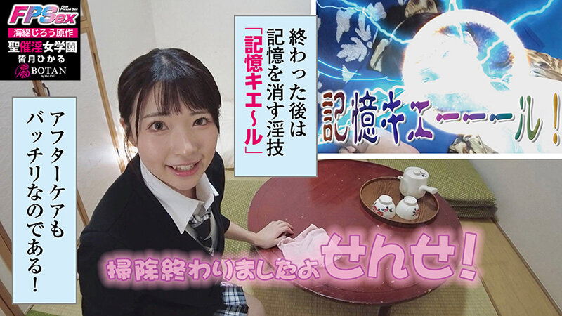 サンプル画像 18