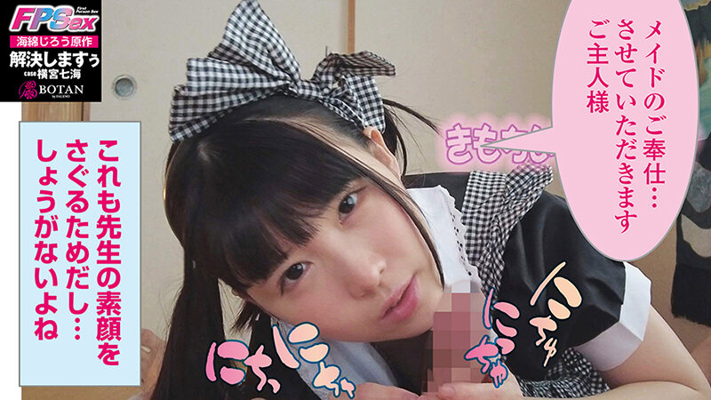 サンプル画像 16