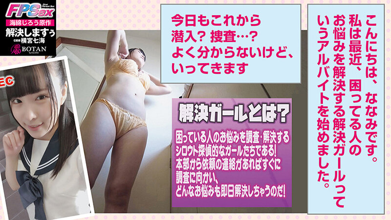 サンプル画像 4