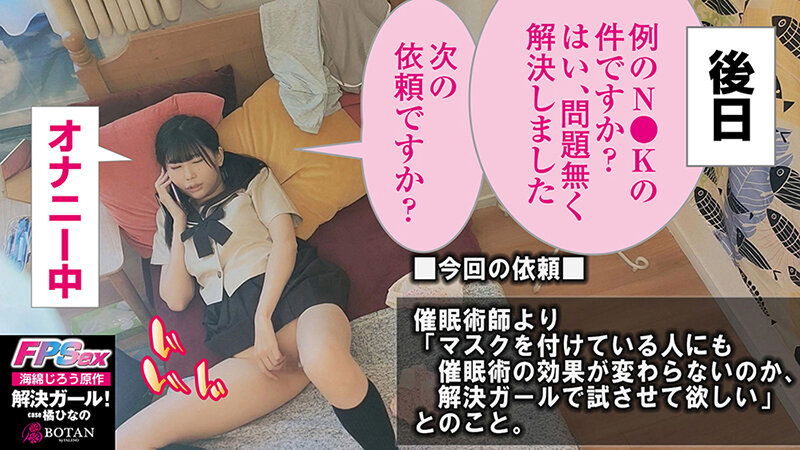 サンプル画像 12