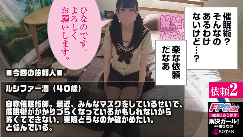 サンプル画像 13