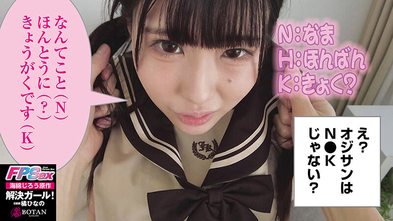 サンプル画像 6