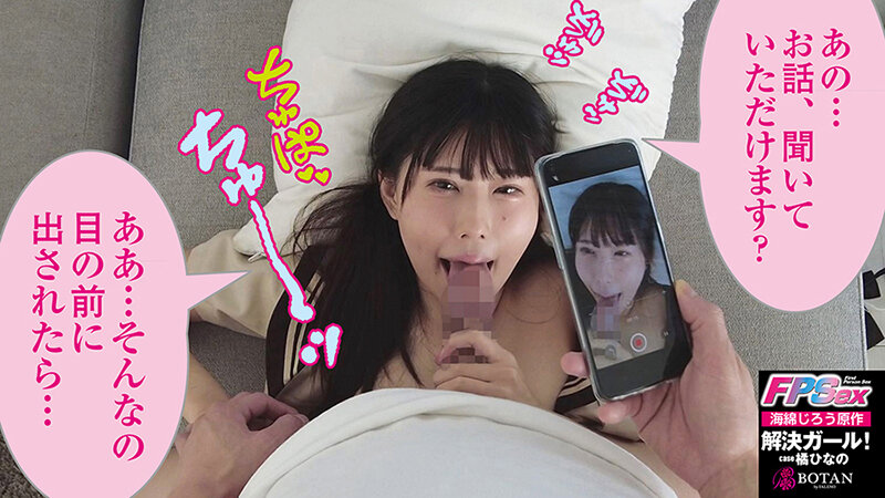 サンプル画像 8