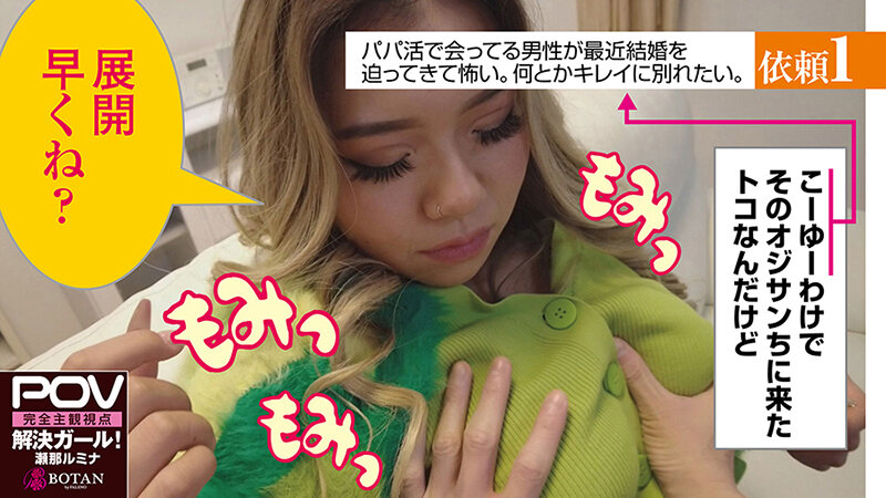 サンプル画像 5