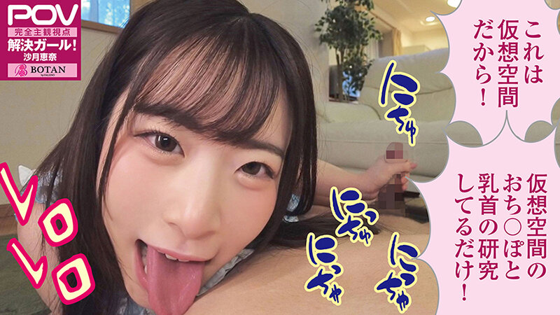 サンプル画像 15