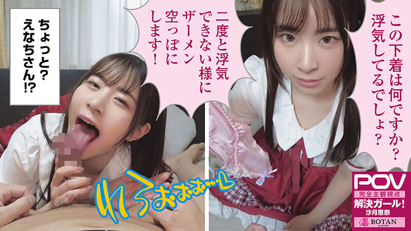 サンプル画像 6