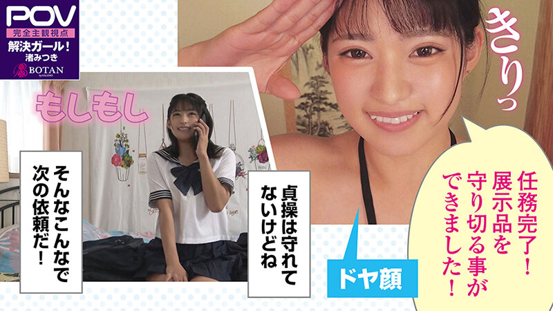 サンプル画像 12