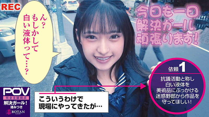 サンプル画像 5