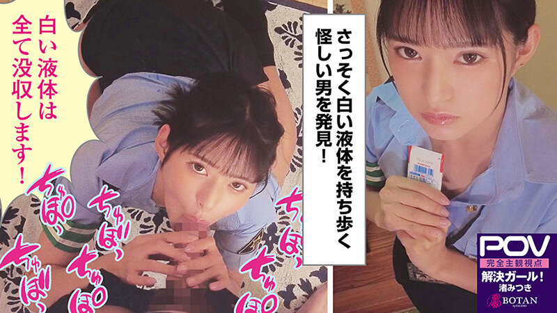 サンプル画像 6