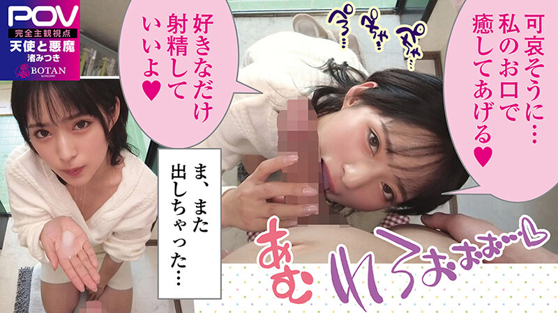 サンプル画像 13