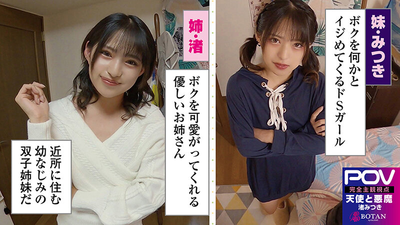 サンプル画像 4