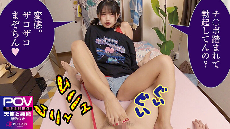 サンプル画像 6