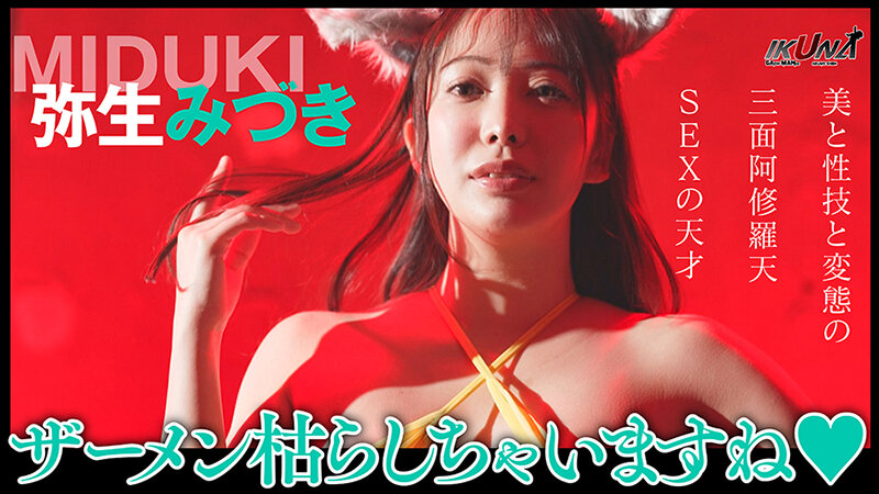 サンプル画像 6