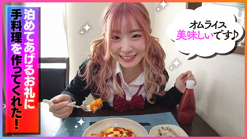 サンプル画像 5