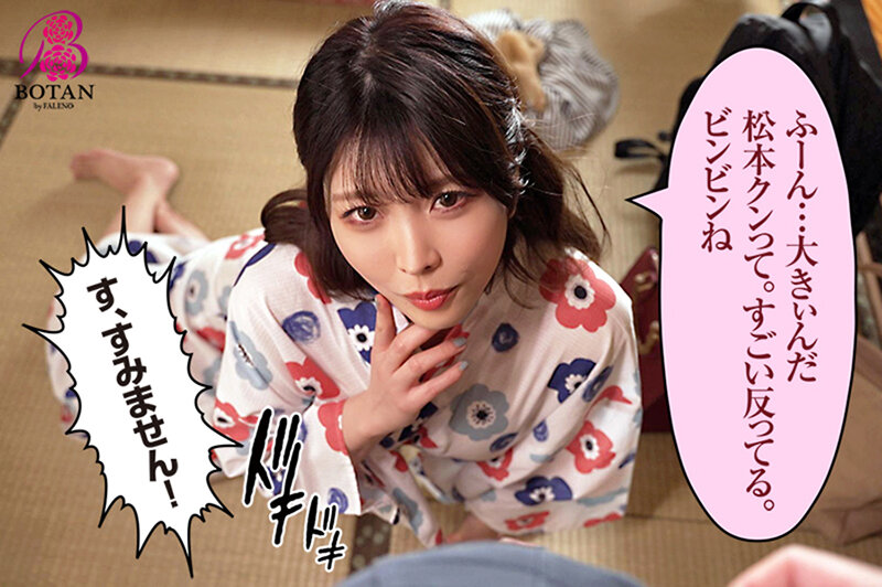 サンプル画像 5