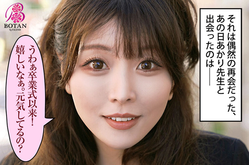 サンプル画像 6