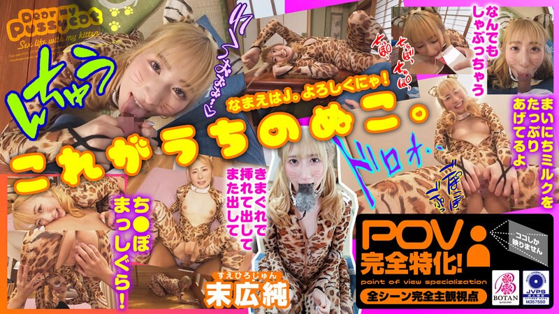 サンプルプレビュー