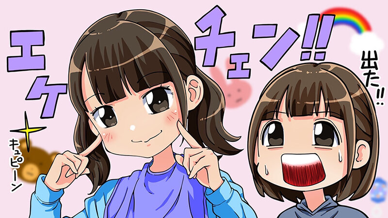 サンプル画像 6