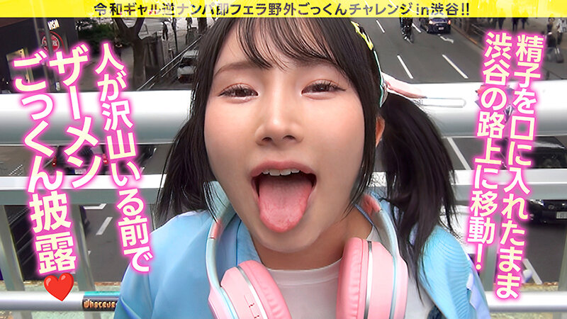 サンプル画像 18