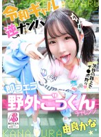 パッケージ画像