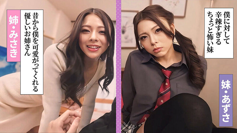 サンプル画像 4