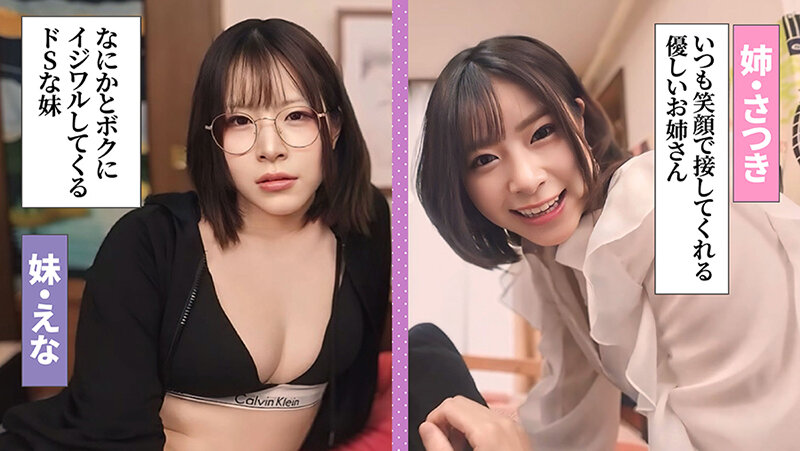 サンプル画像 5